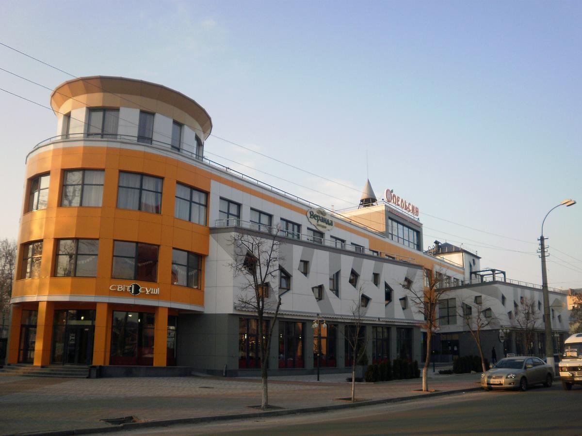 Apelsin Apartment Bila Tserkva Bagian luar foto
